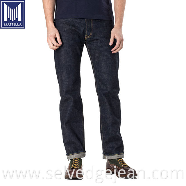 17oz deep indigo tapered cut and color fade jeggings raw kain selvedge man denim fabric jeans